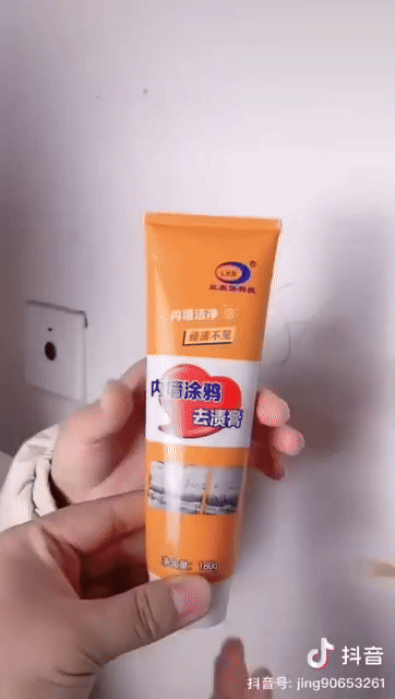 Wall Repair Cream